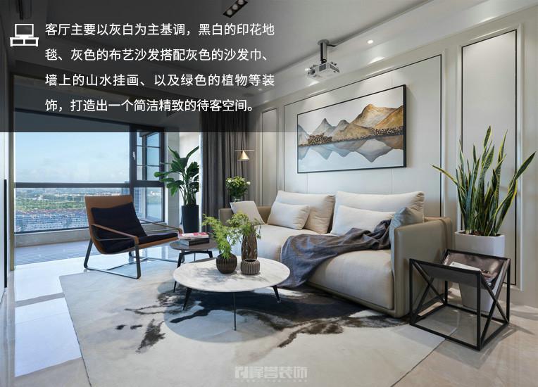 轻诗流韵