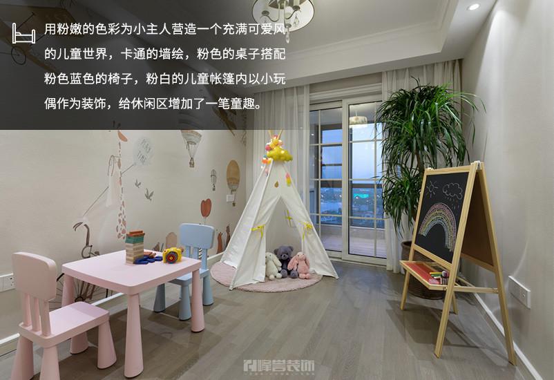 轻诗流韵