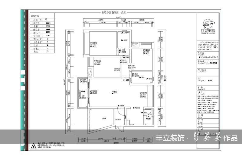 贵阳丰立装饰-未来方舟H6140㎡现代简约效果图