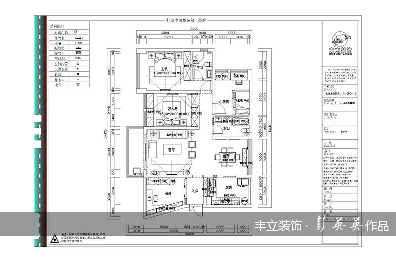 贵阳丰立装饰-未来方舟H6140㎡现代简约效果图