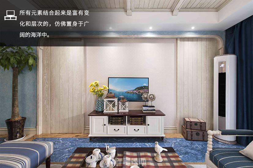 柔软的海
