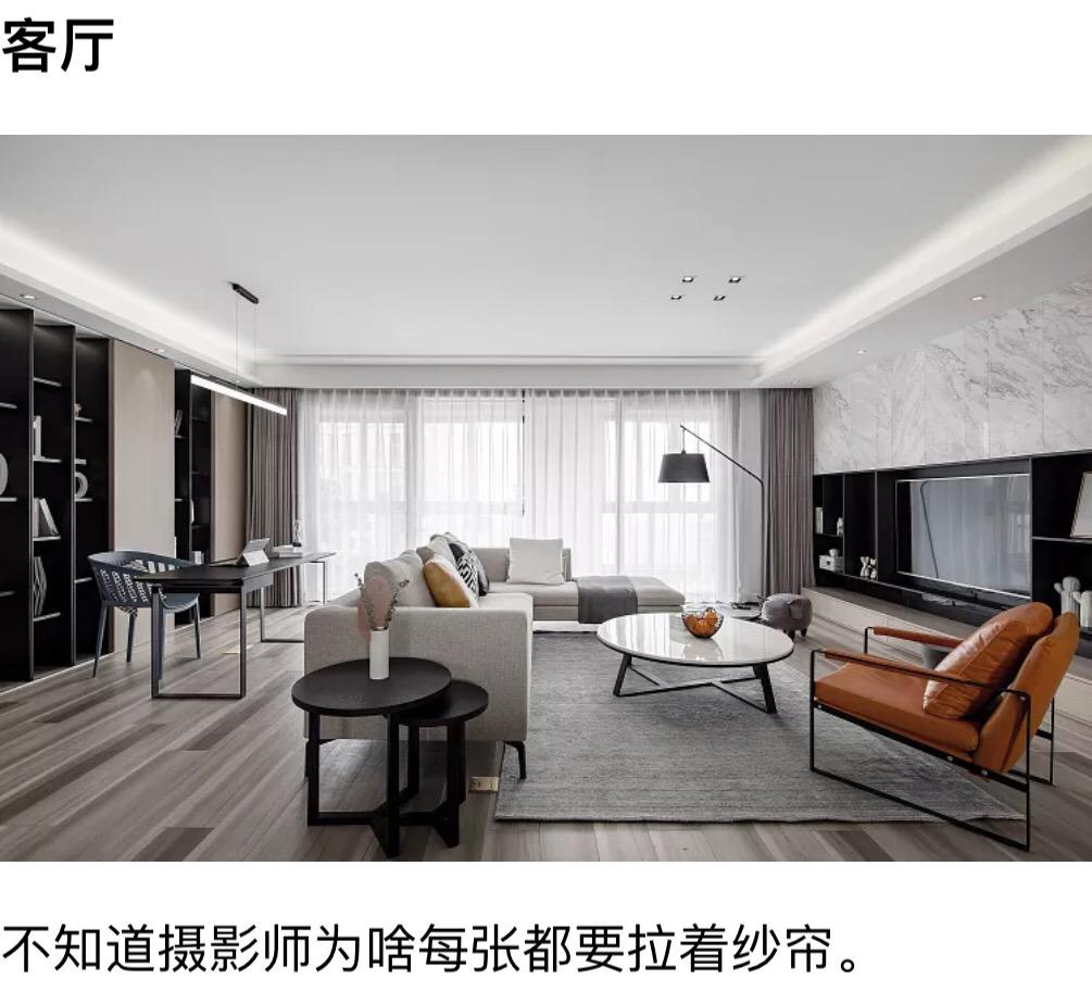 大平层该有的格调