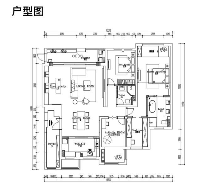 大平层该有的格调