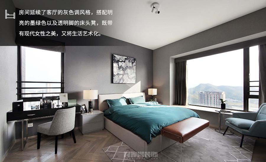 风华流沙