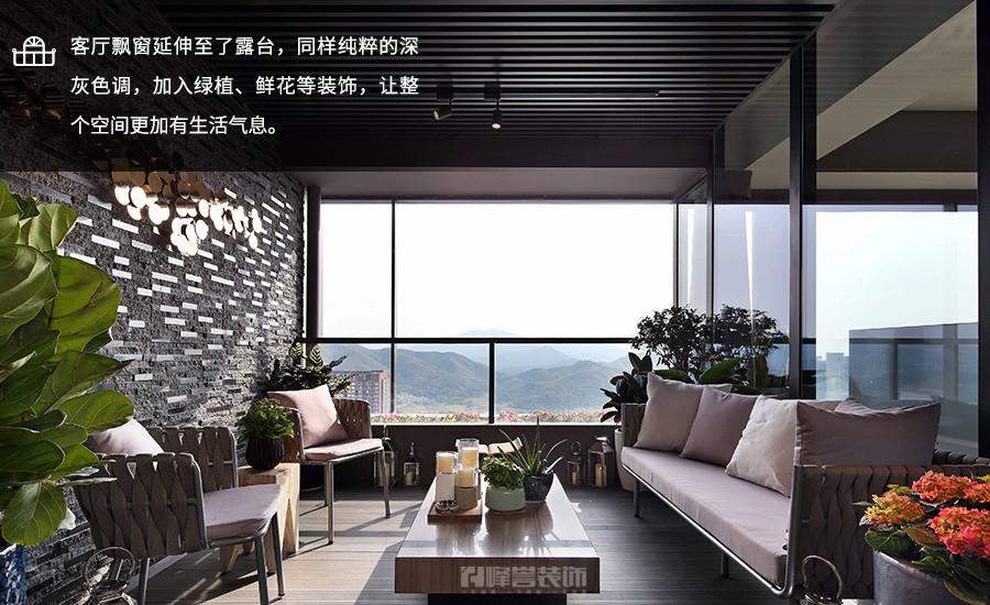 风华流沙
