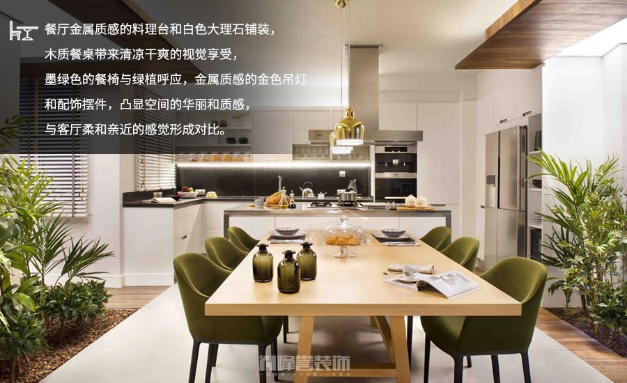 漫不静心