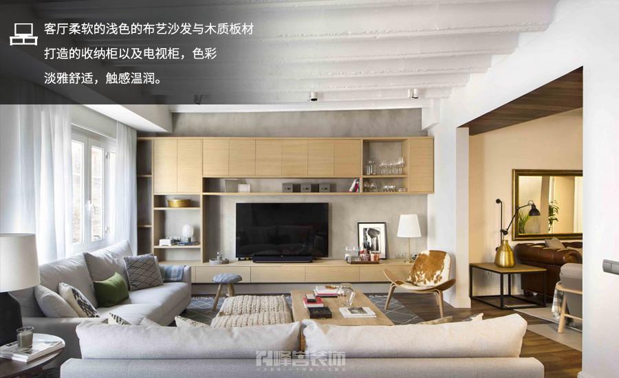 漫不静心