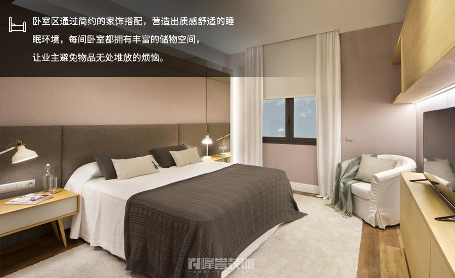 漫不静心