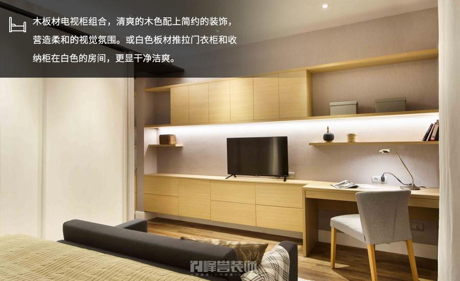 漫不静心