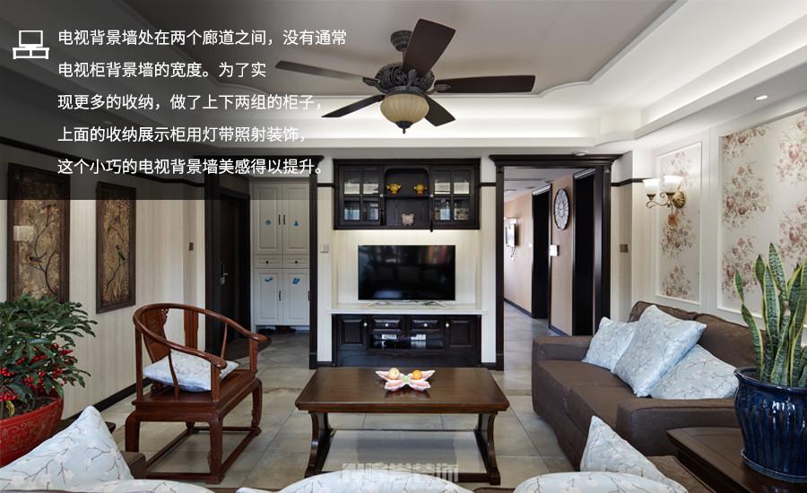 盛业华府