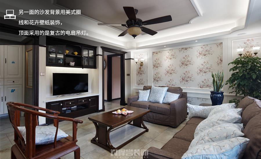 盛业华府
