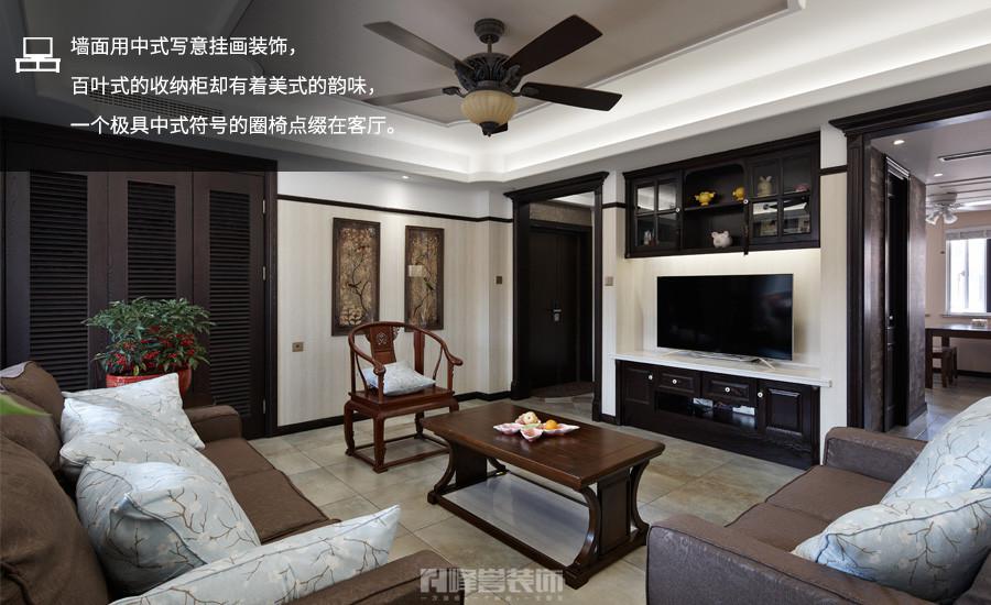 盛业华府